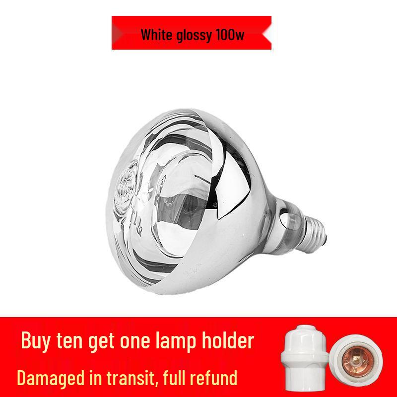 Waterproof Explosion-Proof Heating Lamp Bulb for Piglets and Livestock
Waterproof Explosion-Proof Heating Lamp Bulb for Piglets and Livestock