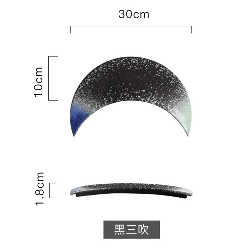 Creative Ceramic Moon-shaped Plate,Japanese Cuisine Sashimi and Sushi Dish, Modern Simplicity Household and Restaurant Tableware
Creative Ceramic Moon-shaped Plate,Japanese Cuisine Sashimi and Sushi Dish, Modern Simplicity Household and Restaurant Tableware