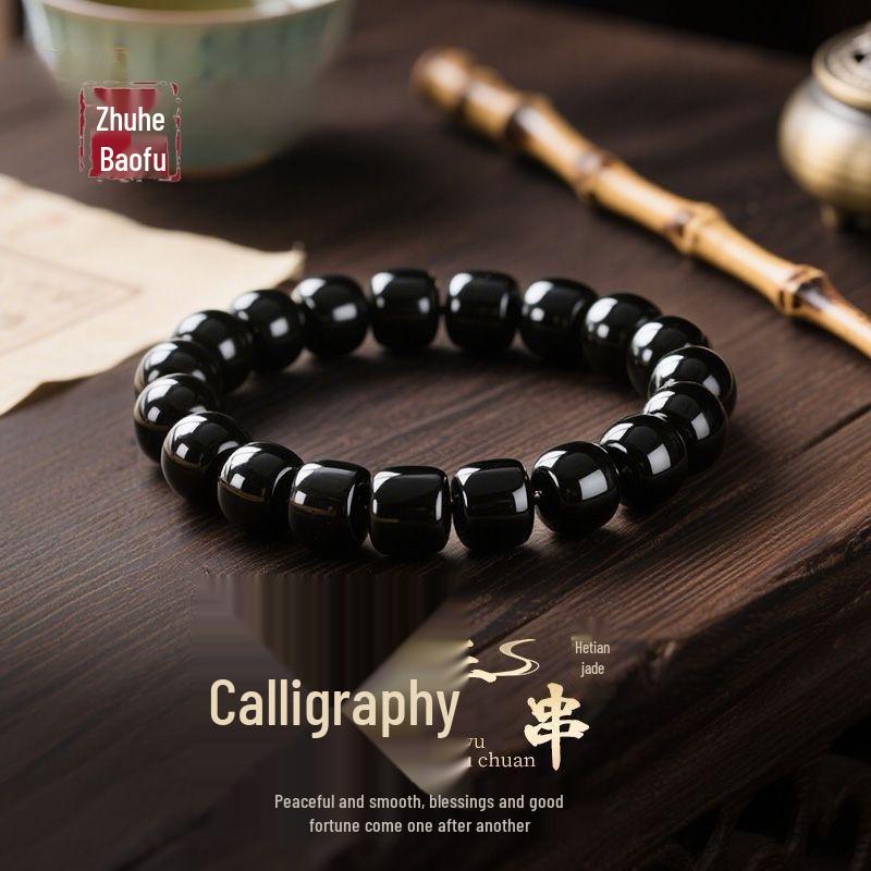 Чоловічий чорний браслет з нефриту Хетиан - Модний подарунок для хлопця або чоловіка Black Jade Bead Bracelet (Bead Diameter 10mm)
Чоловічий чорний браслет з нефриту Хетиан - Модний подарунок для хлопця або чоловіка Black Jade Bead Bracelet (Bead Diameter 10mm)