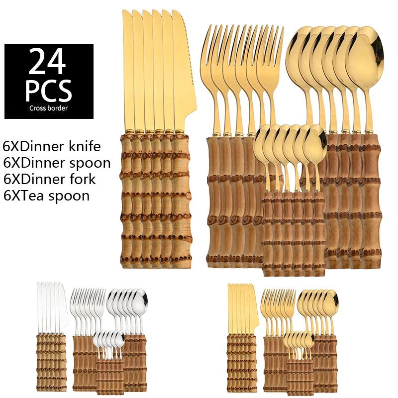 24Pcs Tableware Sets Stainless Steel Bamboo Cutlery SetPurely Natural Bamboo Handle Flatware Set Dinnerware Steak Knife Cutlery
24Pcs Tableware Sets Stainless Steel Bamboo Cutlery SetPurely Natural Bamboo Handle Flatware Set Dinnerware Steak Knife Cutlery