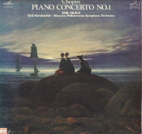 LP Record EMIL GILELS, KIRILL KONDRASHIN, MOS - Chopin: Piano Concerto No. 1 in E m VIC5019 MELODIYA 1976 Japan Obi Classical Used
LP Record EMIL GILELS, KIRILL KONDRASHIN, MOS - Chopin: Piano Concerto No. 1 in E m VIC5019 MELODIYA 1976 Japan Obi Classical Used