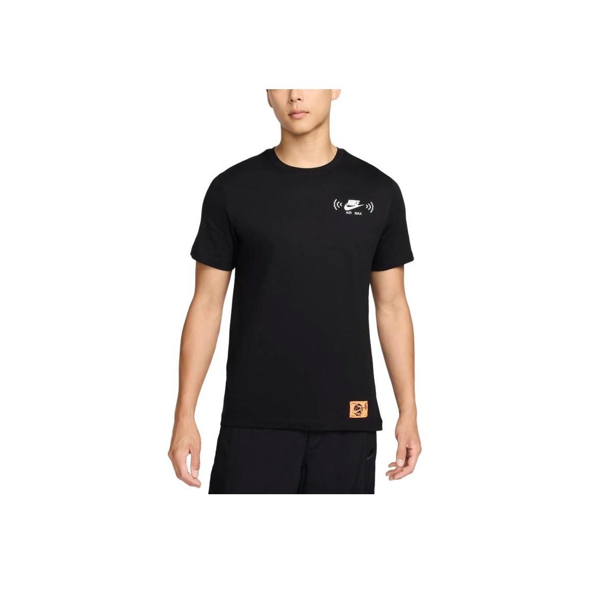 Nike Sportswear Soft Comfortable Crew Neck Short Sleeve T-Shirt Men Tops Black FZ5406-010 M
Nike Sportswear Soft Comfortable Crew Neck Short Sleeve T-Shirt Men Tops Black FZ5406-010 M