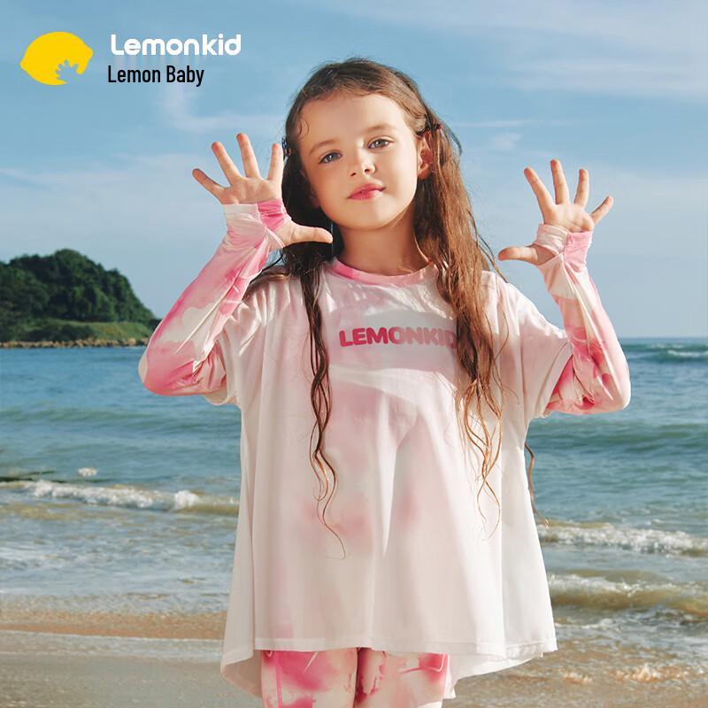 Lemonkid Girls Faux 2-Piece Sun Protection & Cooling Sport Tee 120
Lemonkid Girls Faux 2-Piece Sun Protection & Cooling Sport Tee 120