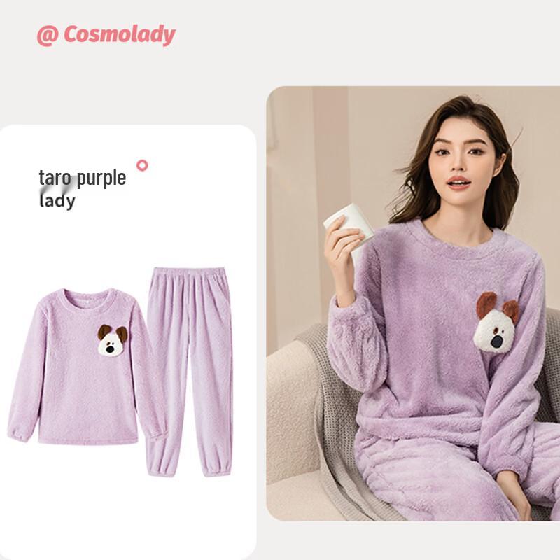 Женский теплый пижамный комплект из кораллового флиса Urban Beauty
Женский теплый пижамный комплект из кораллового флиса Urban Beauty