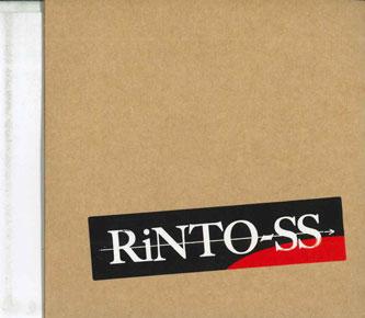 CD RINTO-SS - Nihon No Ichiban Arenohi GKI004 NOT ON LABEL Japan Japanese Pop/Rock Used
CD RINTO-SS - Nihon No Ichiban Arenohi GKI004 NOT ON LABEL Japan Japanese Pop/Rock Used