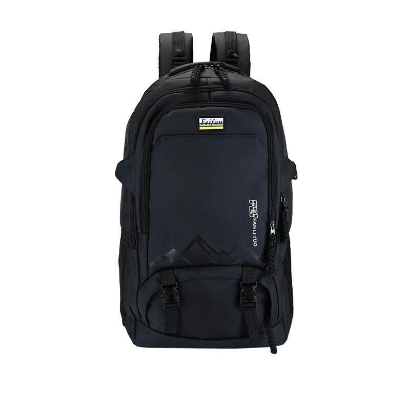 Li Shen Large Capacity Waterproof Outdoor Backpack
Li Shen Large Capacity Waterproof Outdoor Backpack