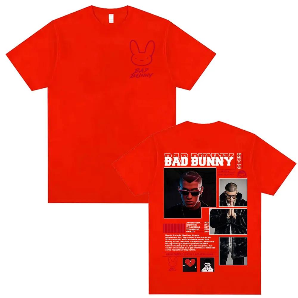 Bad Bunny Nadie Sabe Lo Que Va A Pasar Mañana Tshirt Summer Retro Hiphop Luxurious Fashionable Oversized Tshirt Street Y2K M
Bad Bunny Nadie Sabe Lo Que Va A Pasar Mañana Tshirt Summer Retro Hiphop Luxurious Fashionable Oversized Tshirt Street Y2K M