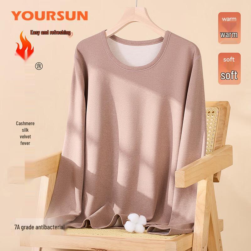 Men s Cashmere Silk Blend Thermal Underwear Top 2XL
Men s Cashmere Silk Blend Thermal Underwear Top 2XL