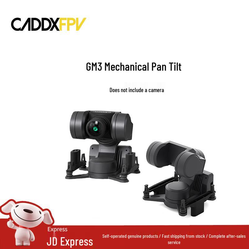 CADDXFPV Walksnail Avatar HD FPV Система та Аксесуари
CADDXFPV Walksnail Avatar HD FPV Система та Аксесуари