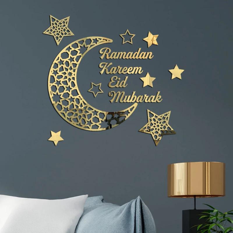 Eid Mubarak Wall Stickers Ramadan Decorations for Home Islamic Ramadan Kareem Muslim Party Decor Eid Mubarak Gifts Eid Al Adh
Eid Mubarak Wall Stickers Ramadan Decorations for Home Islamic Ramadan Kareem Muslim Party Decor Eid Mubarak Gifts Eid Al Adh