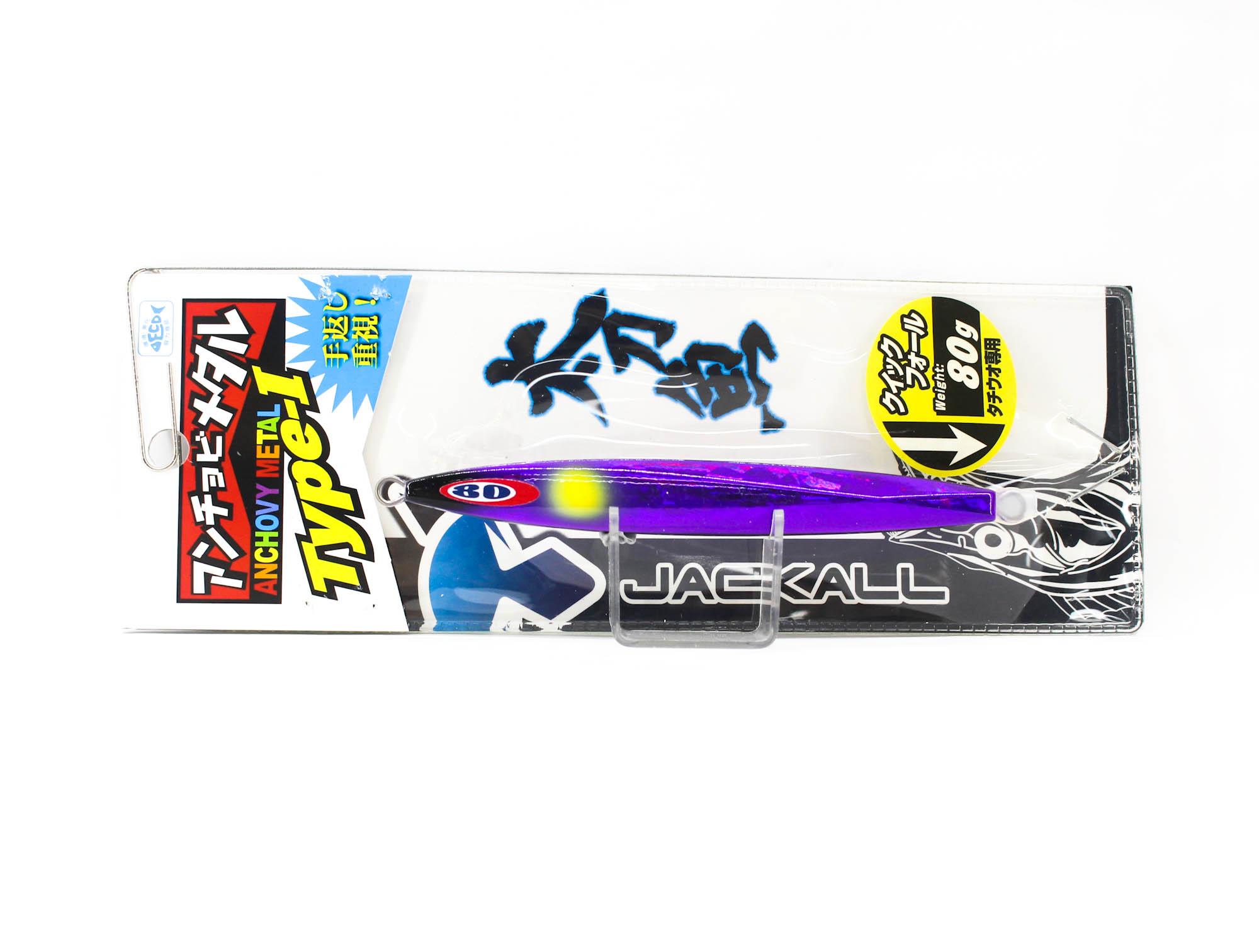 Jackall Metal Jig Anchovy Type 1 Standard 80 grams Purple (9626)
Jackall Metal Jig Anchovy Type 1 Standard 80 grams Purple (9626)