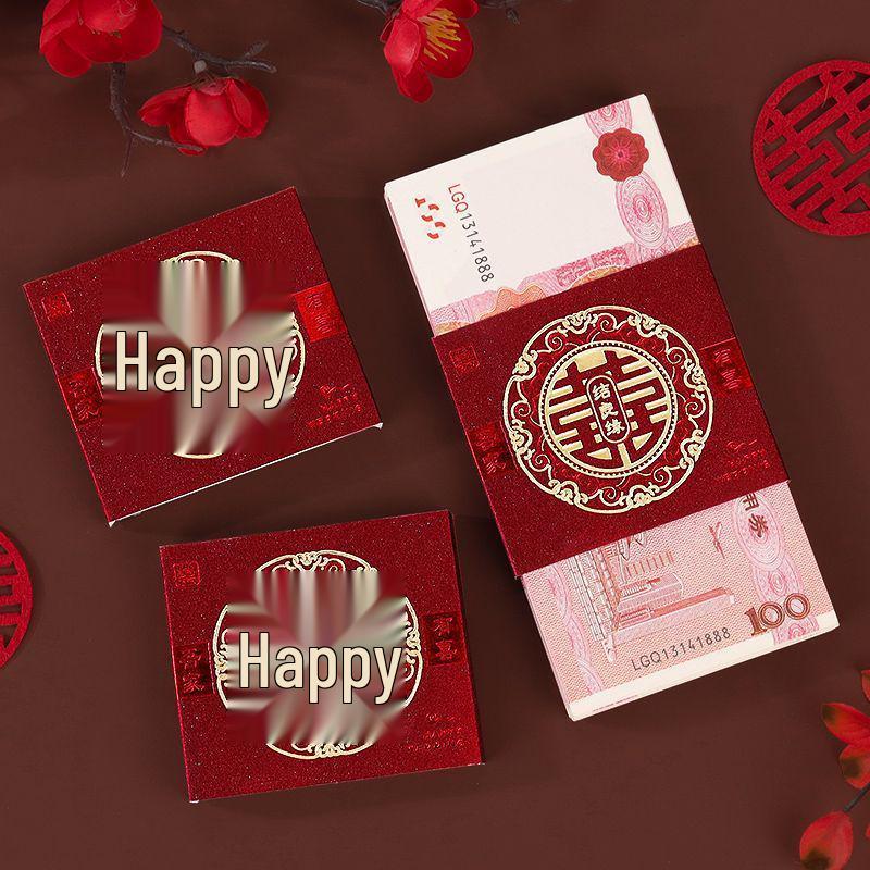 Весільні та заручні грошові конверти 2025 року з печаткою «Подвійне Щастя» - Червоні sleeve для подарунка на заручини 1-Piece Sample
Весільні та заручні грошові конверти 2025 року з печаткою «Подвійне Щастя» - Червоні sleeve для подарунка на заручини 1-Piece Sample