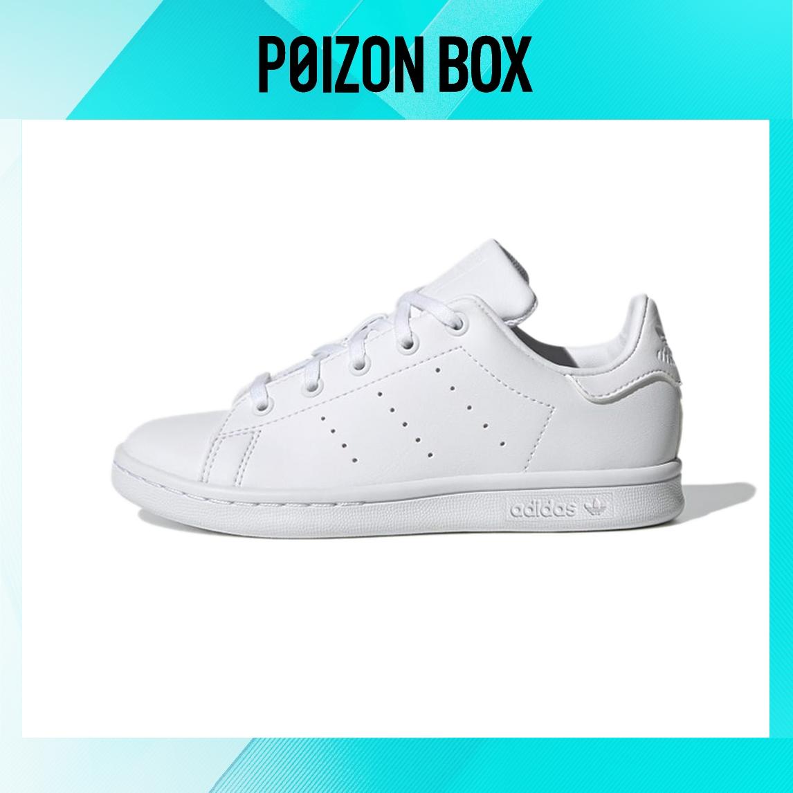 кроссовки adidas originals StanSmith Kids Skateboarding shoes BP FY2675
кроссовки adidas originals StanSmith Kids Skateboarding shoes BP FY2675