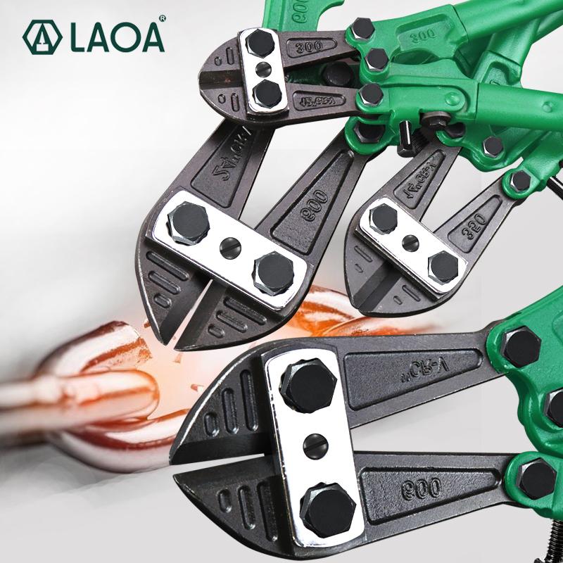 LAOA Bolt Cutter Надміцні щипці для різання арматури Cr-V Steel Thicken Wire Cutter для різання замкового ланцюга
LAOA Bolt Cutter Надміцні щипці для різання арматури Cr-V Steel Thicken Wire Cutter для різання замкового ланцюга
