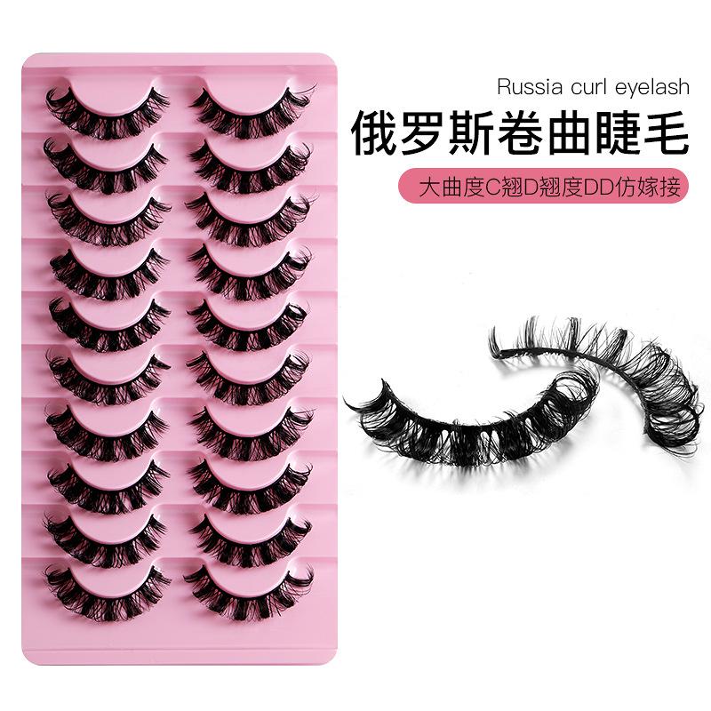 Russian D-song 10 Pairs of Chemical Fiber False Eyelashes Thick Curled Planting Grafted Natural Eyelashes
Russian D-song 10 Pairs of Chemical Fiber False Eyelashes Thick Curled Planting Grafted Natural Eyelashes