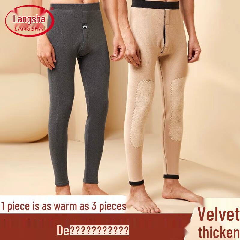 Мужские термобрюки Langsha с флисовой подкладкой L
Мужские термобрюки Langsha с флисовой подкладкой L