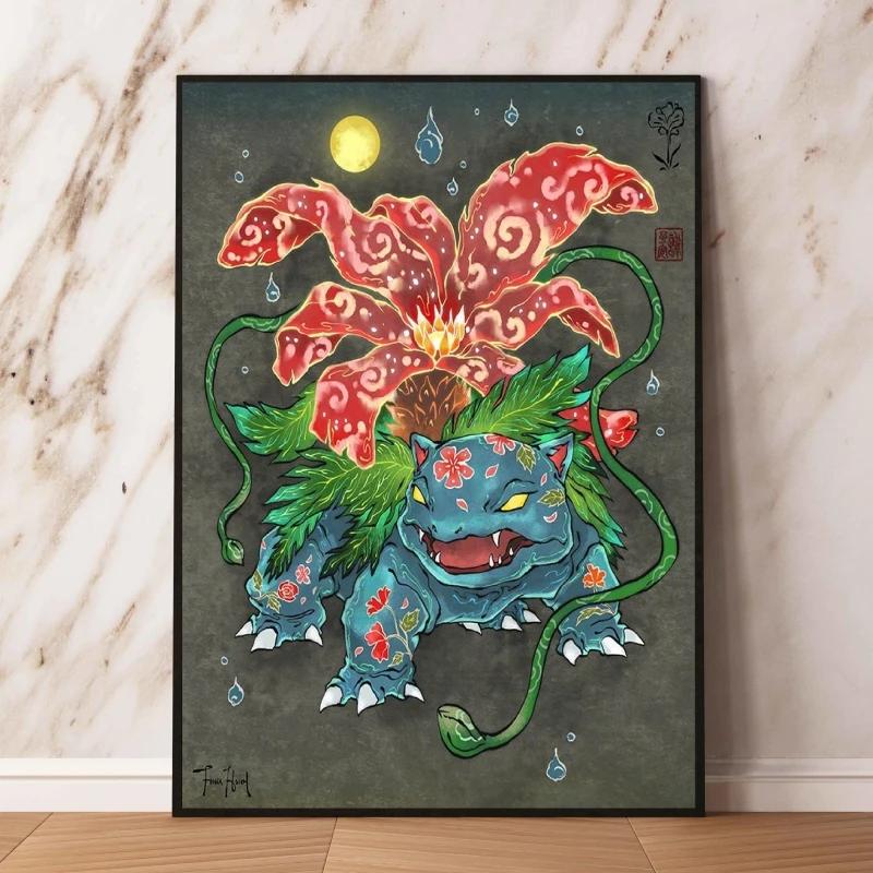 Classic Anime Pokemon Cartoon Canvas Painting Bulbasaur Gengar Wall Art Posters Print Picture Children s Room Home Decor Gift 21X30CMNo Framed
Classic Anime Pokemon Cartoon Canvas Painting Bulbasaur Gengar Wall Art Posters Print Picture Children s Room Home Decor Gift 21X30CMNo Framed