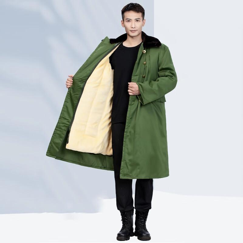 Detachable Liner Winter Overcoat One Size
Detachable Liner Winter Overcoat One Size