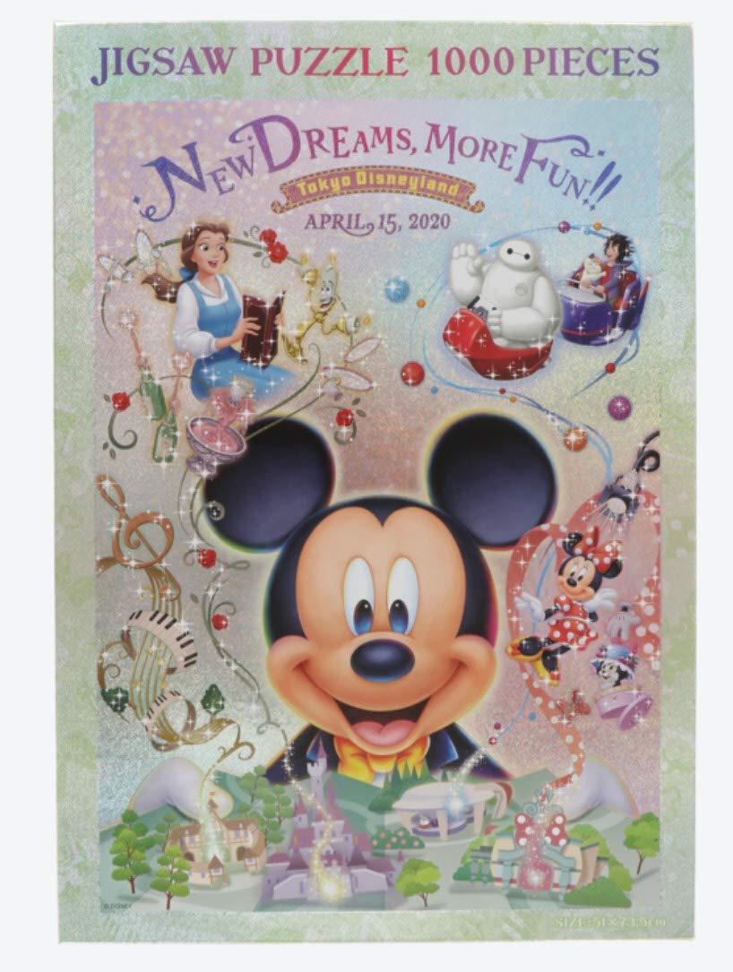 TokyoDisneyResort Jigsaw Puzzle 1000 Pieces New Fantasyland Tokyo Disney Resort Exclusive Beauty and the Beast Baymax
TokyoDisneyResort Jigsaw Puzzle 1000 Pieces New Fantasyland Tokyo Disney Resort Exclusive Beauty and the Beast Baymax