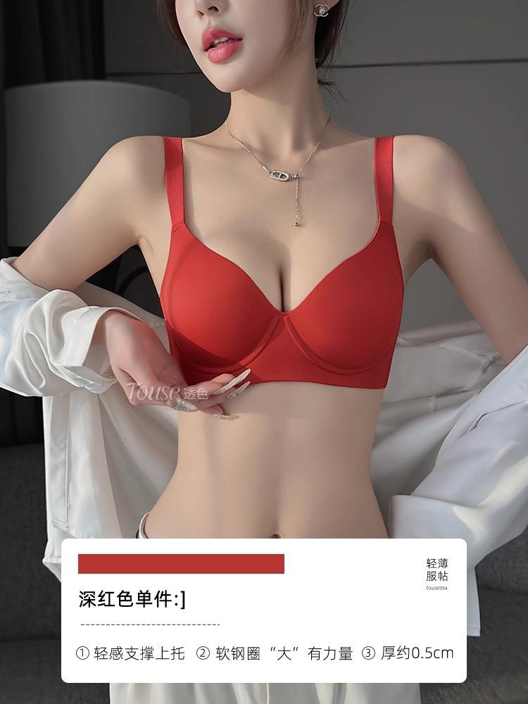Big breasts show small and thin summer breasts, gather and close secondary breasts, anti-sagging large size full cup seamless bra 42/95bcd (upper support to prevent sagging) червоний
Big breasts show small and thin summer breasts, gather and close secondary breasts, anti-sagging large size full cup seamless bra 42/95bcd (upper support to prevent sagging) червоний