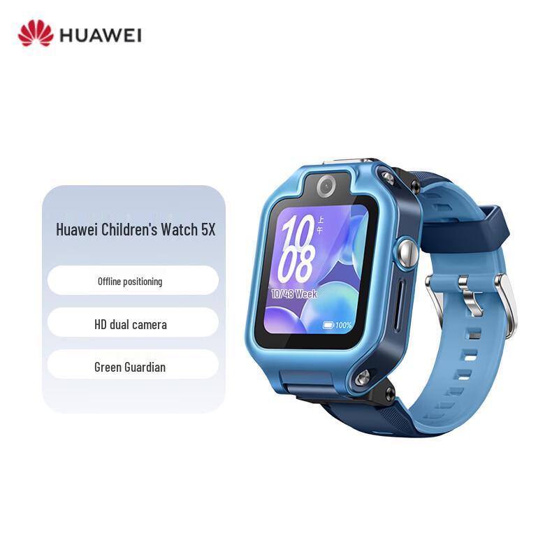 Детские часы Huawei 5X (Китайская версия)
Детские часы Huawei 5X (Китайская версия)