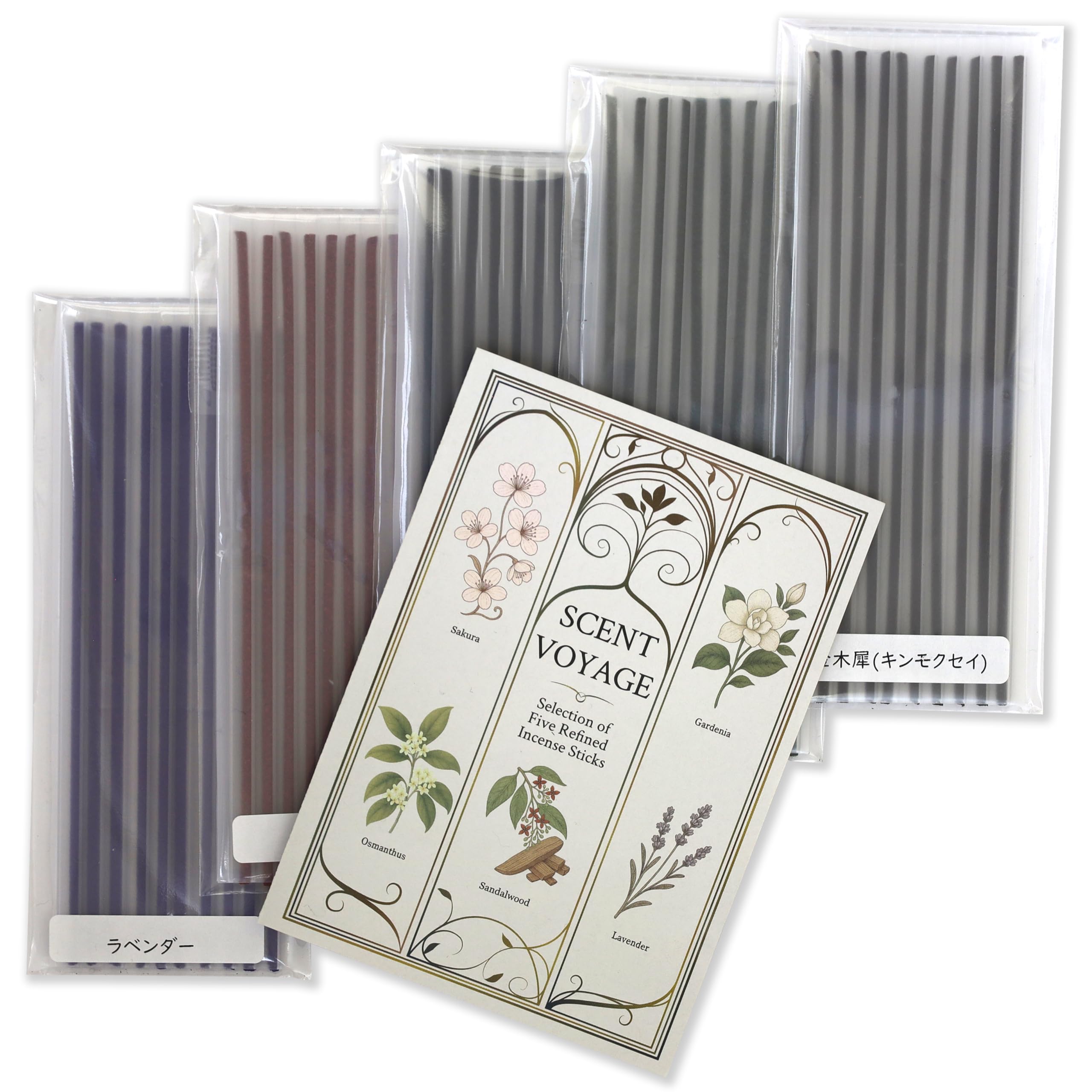 Благовония 5 ароматов, включая набор SCENT VOYAGE для исцеления с низким уровнем дыма, османтус, тип, ассортимент,
Благовония 5 ароматов, включая набор SCENT VOYAGE для исцеления с низким уровнем дыма, османтус, тип, ассортимент,