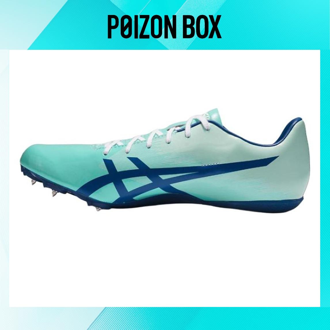 кроссовки Unisex Asics Hyper Sprint 7 Running shoes 1093A194-300
кроссовки Unisex Asics Hyper Sprint 7 Running shoes 1093A194-300