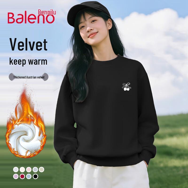 Женский свитшот Baleno с круглым вырезом и плюшевой подкладкой M
Женский свитшот Baleno с круглым вырезом и плюшевой подкладкой M