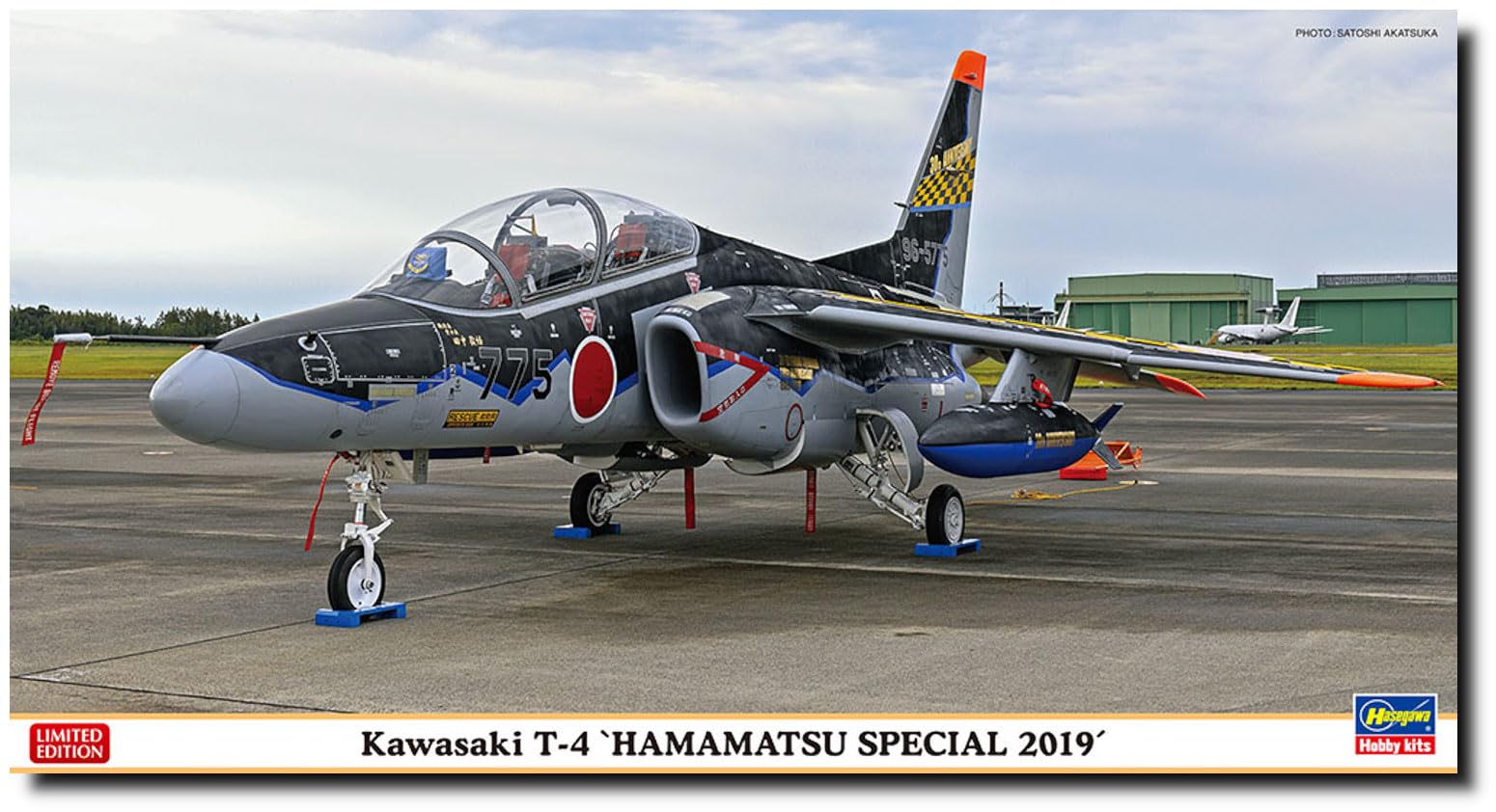 Hasegawa ВВС Японии Кавасаки Хамамацу Специальный 2019 Пластиковая модель 07485 1/48 Самооборона Т-4
Hasegawa ВВС Японии Кавасаки Хамамацу Специальный 2019 Пластиковая модель 07485 1/48 Самооборона Т-4