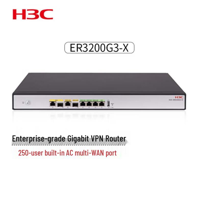 Високопродуктивний корпоративний маршрутизатор серії H3C ER3200G3-X
Високопродуктивний корпоративний маршрутизатор серії H3C ER3200G3-X