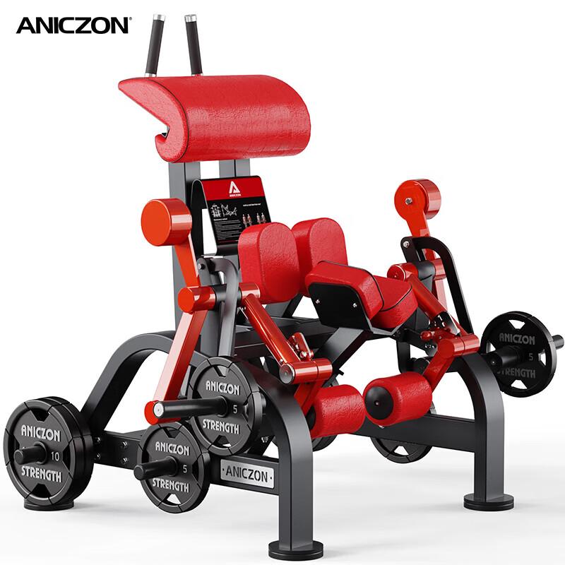 Yimai Kneeling Leg Curl Strength Trainer
Yimai Kneeling Leg Curl Strength Trainer