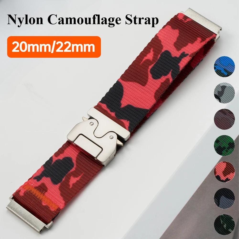 20mm 22mm Camouflage Strap for Samsung Galaxy Watch 8 7 6 5 4 40/44mm Classic Nylon Band for Huawei GT5 5Pro 4/3 Pro 46mm Bracelet Universal 20mm width
20mm 22mm Camouflage Strap for Samsung Galaxy Watch 8 7 6 5 4 40/44mm Classic Nylon Band for Huawei GT5 5Pro 4/3 Pro 46mm Bracelet Universal 20mm width