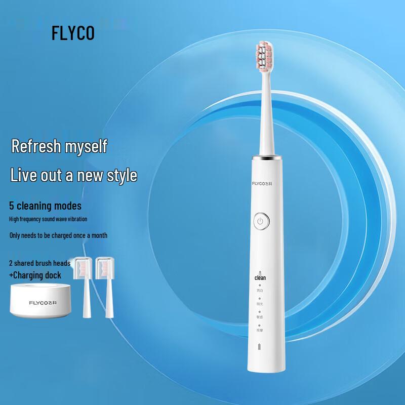 Feike FT7208 Sonic Electric Toothbrush
Feike FT7208 Sonic Electric Toothbrush