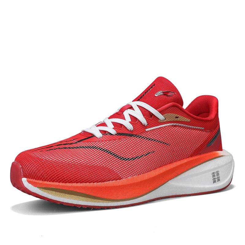 Feidian 5C Year of the Snake limited ultra-running shoes men s and women s carbon board marathon body test shock absorption racing sports shoes new 41
Feidian 5C Year of the Snake limited ultra-running shoes men s and women s carbon board marathon body test shock absorption racing sports shoes new 41