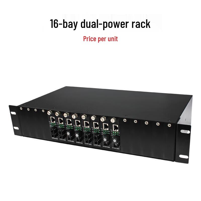 Fiber Optic Transceiver Rack
Fiber Optic Transceiver Rack