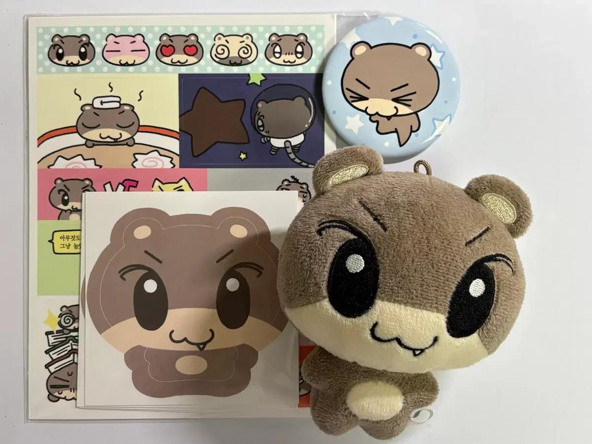 &TEAM Yuma Doll Honeymoon Transfer Bonus Used
&TEAM Yuma Doll Honeymoon Transfer Bonus Used