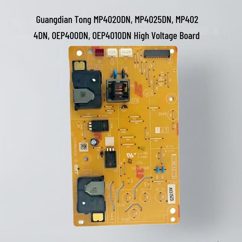 Guangdiantong High-Voltage Board
Guangdiantong High-Voltage Board
