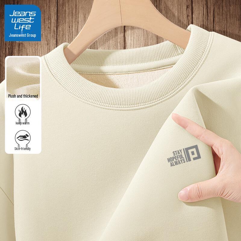 Men s Jeanswest Life 2025 Aoli Fleece-Lined Sweatshirt 2XL (185cm)
Men s Jeanswest Life 2025 Aoli Fleece-Lined Sweatshirt 2XL (185cm)