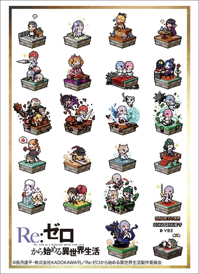 Bushiroad Sleeve Collection High Grade Life in Another pixel art Vol.1614 ``ReZERO -Starting World ver.
Bushiroad Sleeve Collection High Grade Life in Another pixel art Vol.1614 ``ReZERO -Starting World ver.