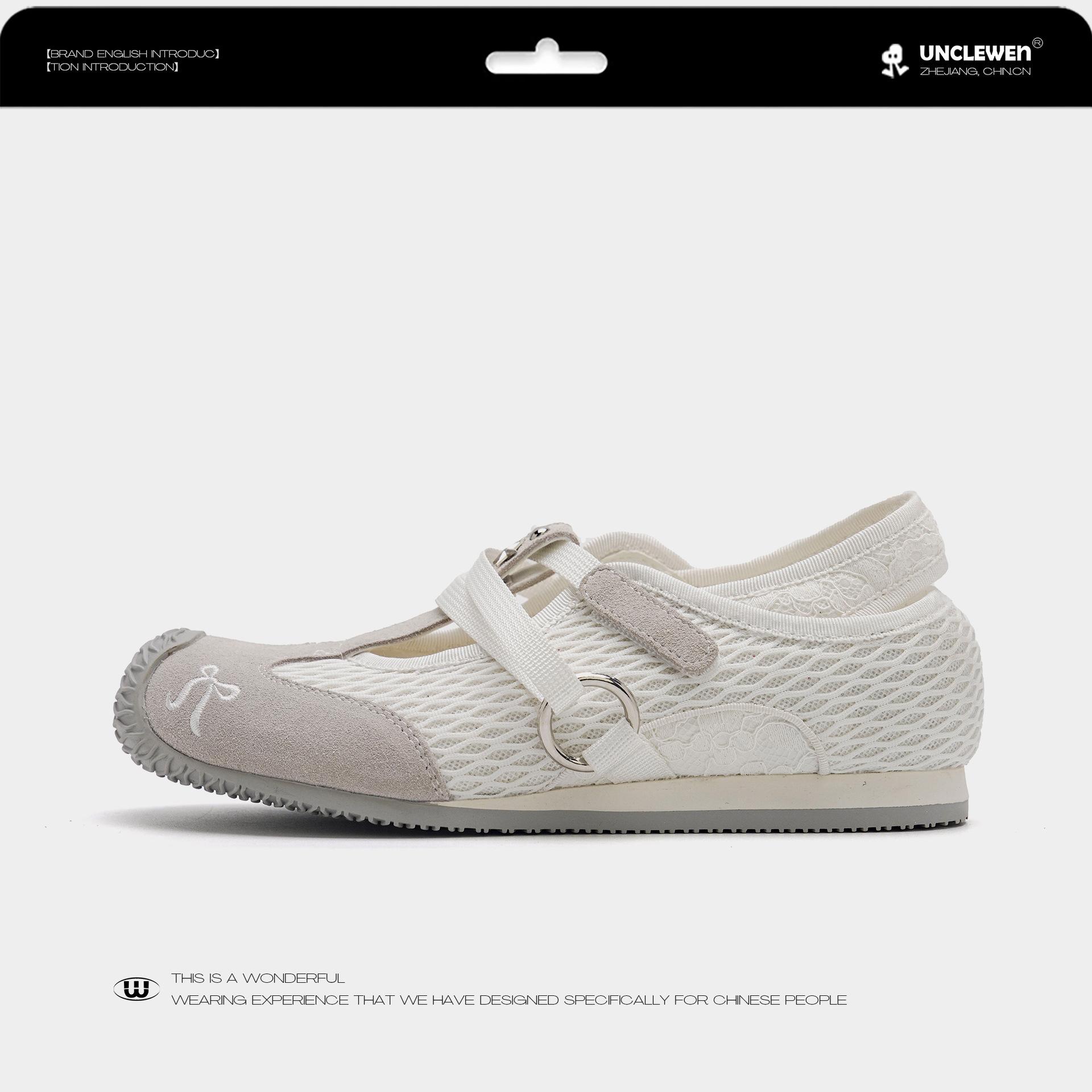 Spot Skittles~ Ballet Mary Jane single shoes mesh surface summer new thick-soled Forrest training shoes women s models 40
Spot Skittles~ Ballet Mary Jane single shoes mesh surface summer new thick-soled Forrest training shoes women s models 40