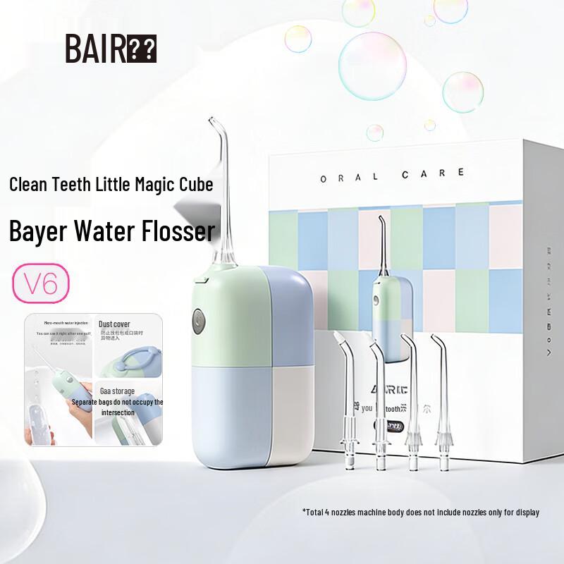 Bair V6 Portable Orthodontic Water Flosser
Bair V6 Portable Orthodontic Water Flosser