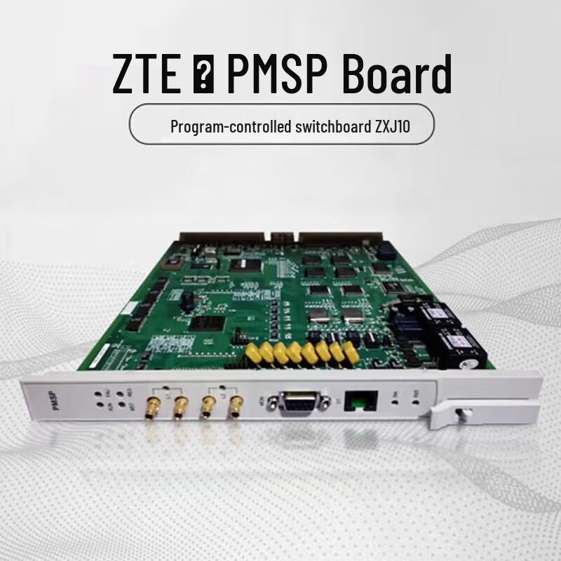 ZTE J10 PMSP Processor Board
ZTE J10 PMSP Processor Board