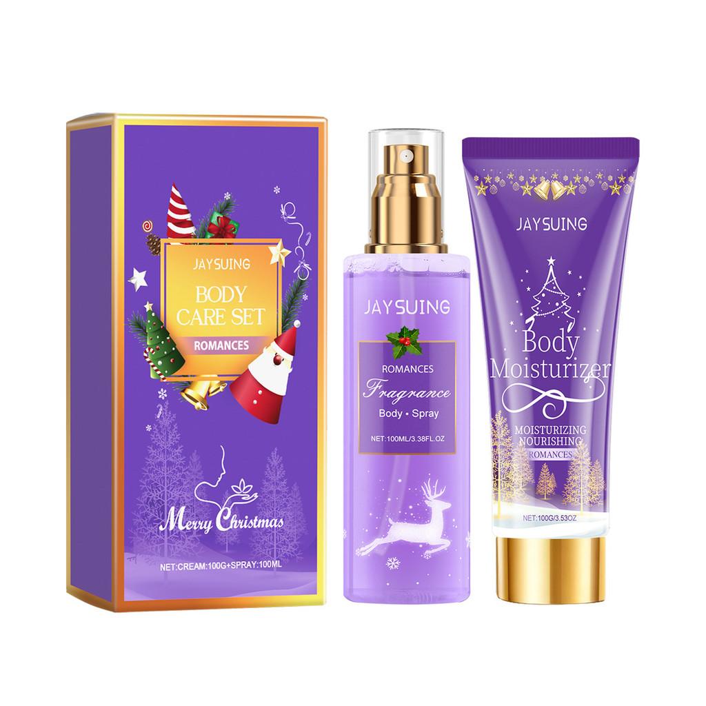 Jaysuing Christmas Fragrance Body Care Set Silky Smooth Skin Care Gift Box For All Occasions
Jaysuing Christmas Fragrance Body Care Set Silky Smooth Skin Care Gift Box For All Occasions
