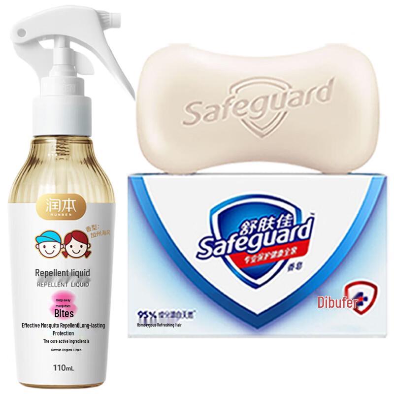 Safeguard Pure White Soap & Unscented Mosquito Repellent Set
Safeguard Pure White Soap & Unscented Mosquito Repellent Set