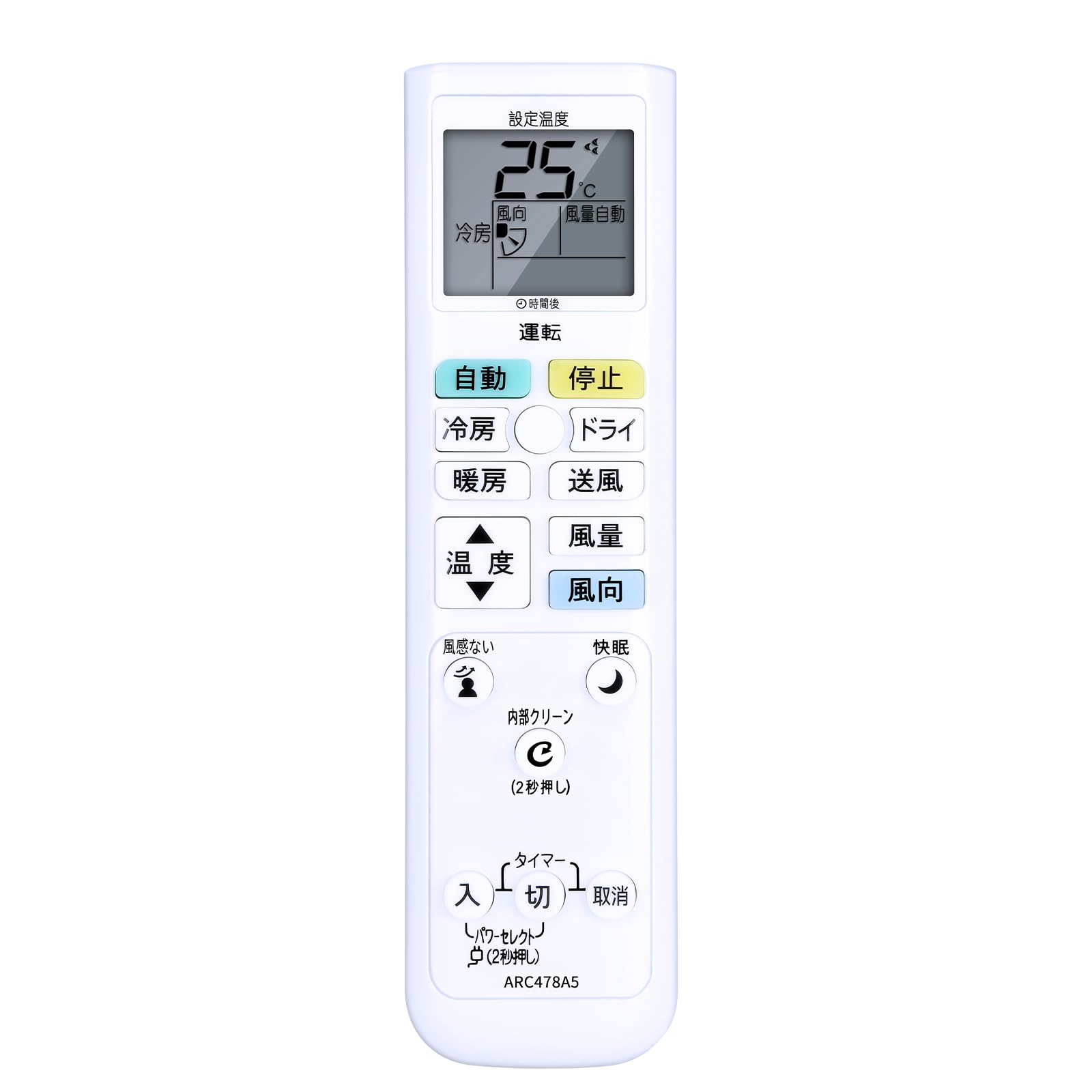CLVIZCXOM Air Conditioner Remote Control ARC478A5 for Daikin Daikin Air Conditioner Remote Control F22RTES F25RTES F28RTES AN22RNS AN28RNS AN40RNP
CLVIZCXOM Air Conditioner Remote Control ARC478A5 for Daikin Daikin Air Conditioner Remote Control F22RTES F25RTES F28RTES AN22RNS AN28RNS AN40RNP
