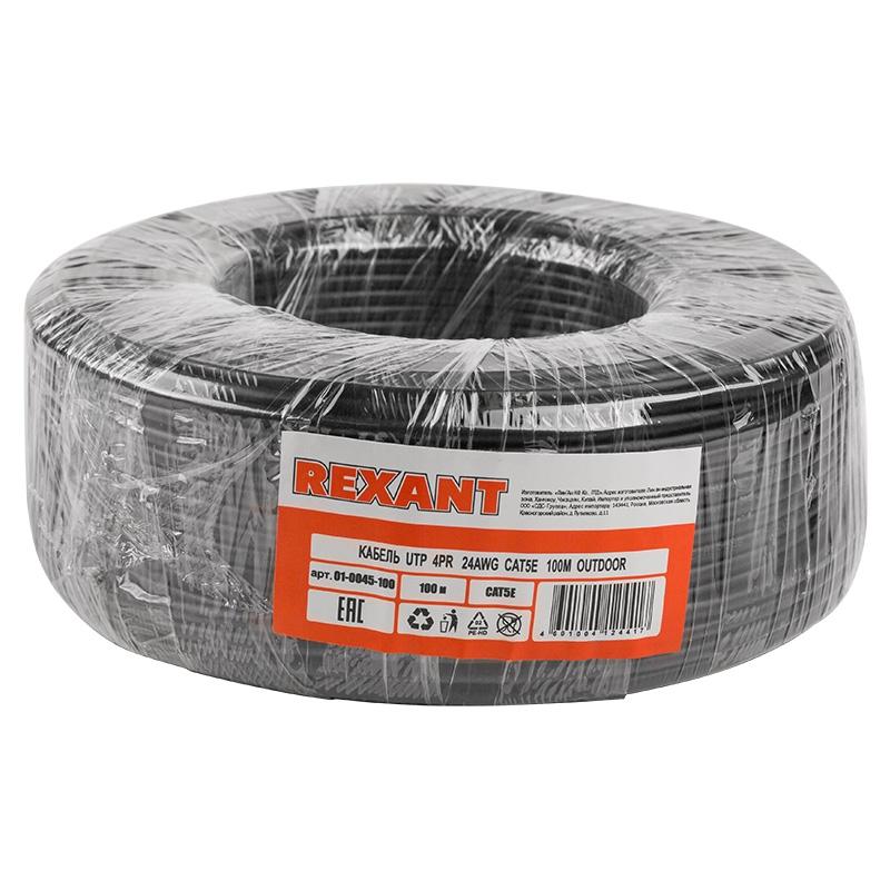 Кабель Rexant Витая пара U utp Категория 5e Pe 4pr 24awg Внешний Черный 100 M 01-0045-100
Кабель Rexant Витая пара U utp Категория 5e Pe 4pr 24awg Внешний Черный 100 M 01-0045-100