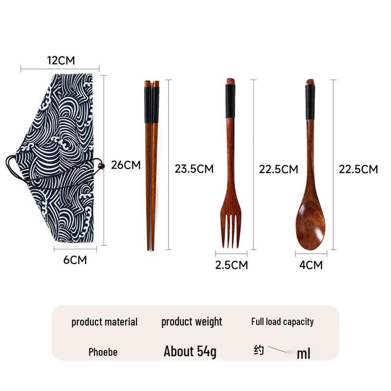 abay Wooden Utensil Set with Storage Bag
abay Wooden Utensil Set with Storage Bag