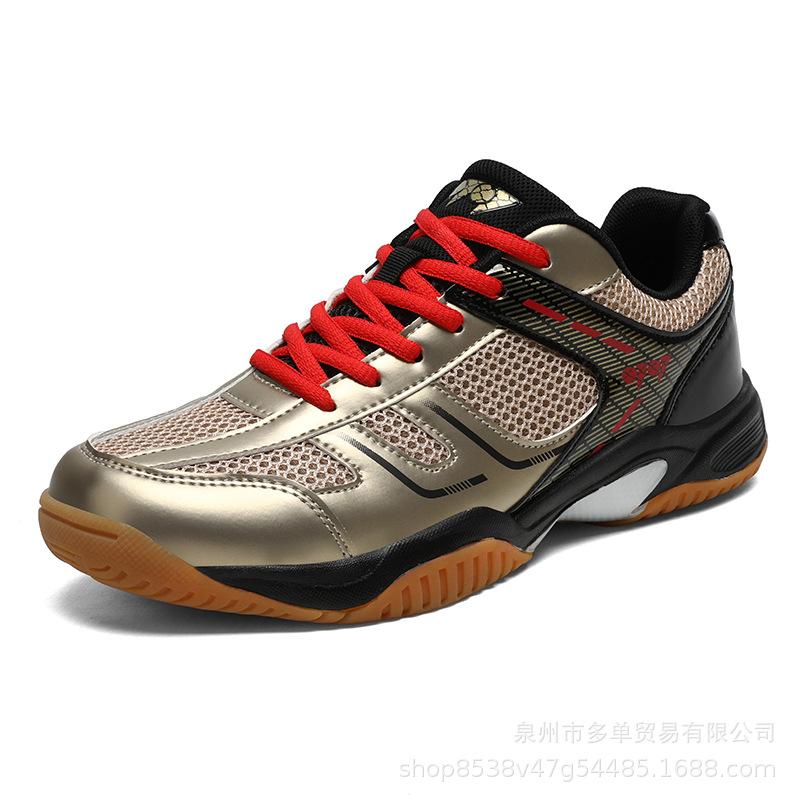 Large size four seasons tide sports mesh badminton shoes non-slip wear-resistant bottom outdoor sports tennis shoes 36
Large size four seasons tide sports mesh badminton shoes non-slip wear-resistant bottom outdoor sports tennis shoes 36