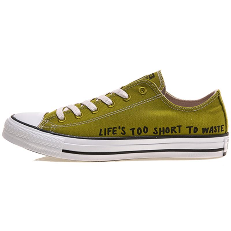 Converse Chuck Taylor All Star Renew Canvas Удобные и Универсальные Эспадрильи с Низким Верхом Унисекс Зеленый и Белый 37
Converse Chuck Taylor All Star Renew Canvas Удобные и Универсальные Эспадрильи с Низким Верхом Унисекс Зеленый и Белый 37