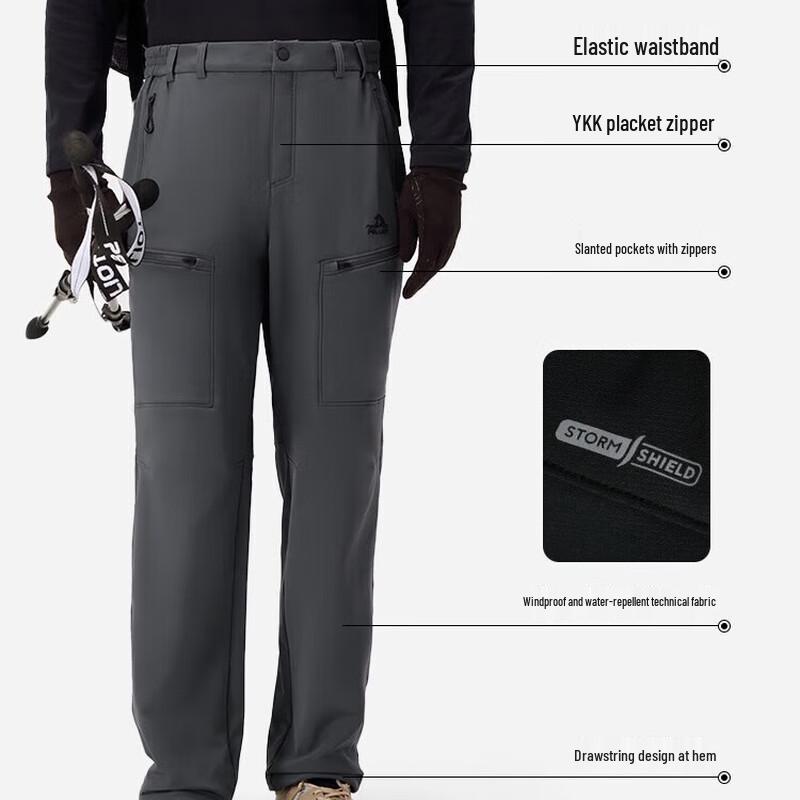 Pelliot Unisex Winter Softshell Ski & Windproof Pants 3XL
Pelliot Unisex Winter Softshell Ski & Windproof Pants 3XL